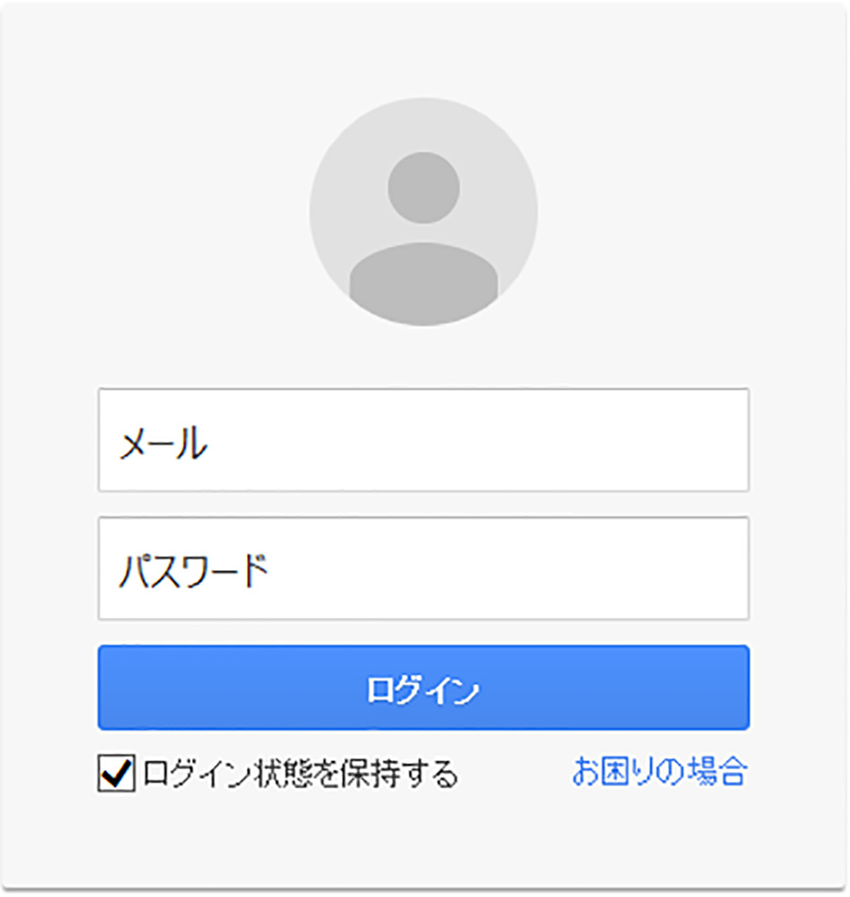 スクリプト クロス サイト