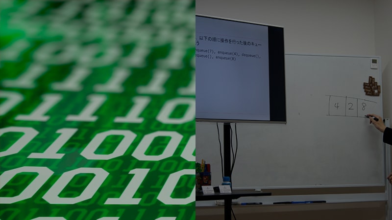 限定開催のアルゴリズム講座 Web プログラミングスクール全国オンラインならakros 東京