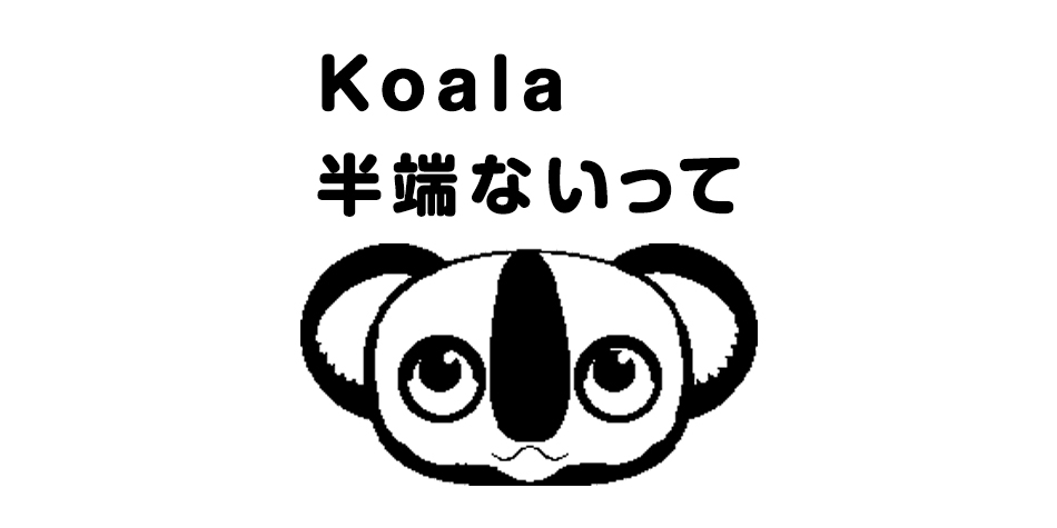 Sass Scss のコンパイラ Koala を使ってみた感想 ウェブデザイン Itエンジニアスクールをお探しならakros アクロス 東京 台東区上野 全国オンライン