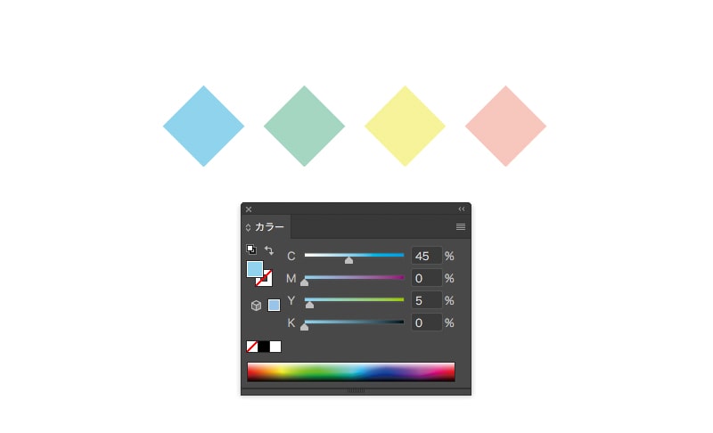 デザイナーに便利な色彩サイト5選と Illustratorでcmykバランスを変え
