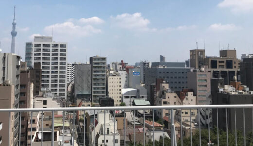 Akros東京校の屋上からの景色
